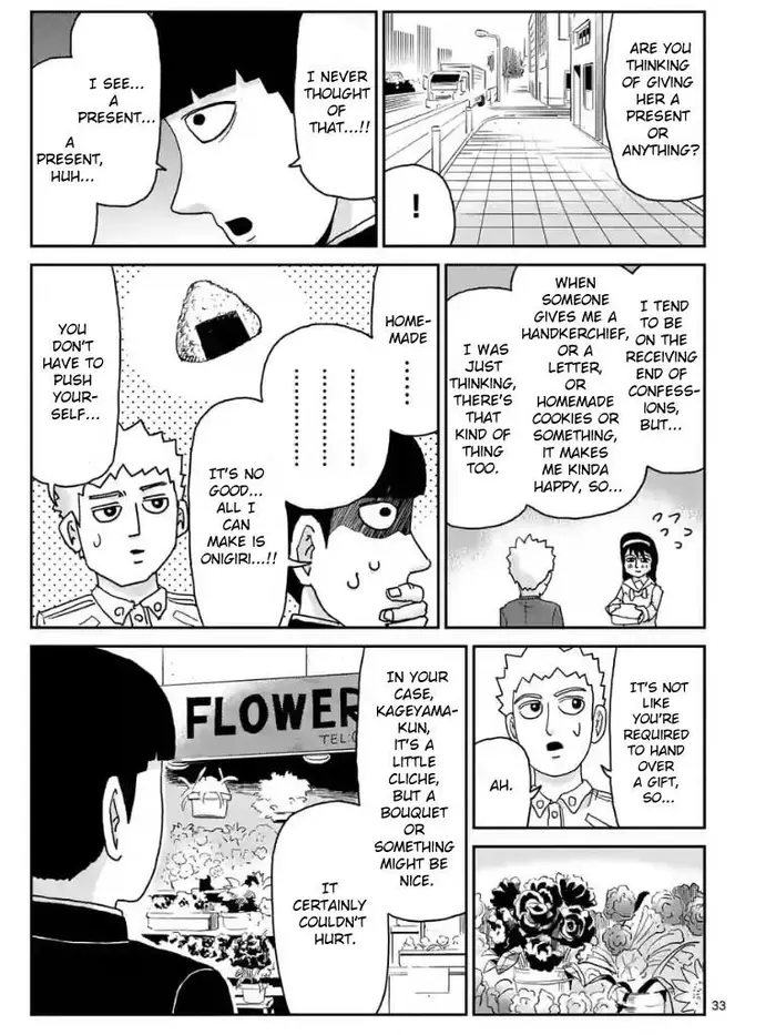 Mob Psycho 100 Chapter 99.9 image 08_optimized